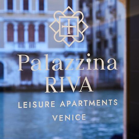 Апартаменти Palazzina Riva Венеція Екстер'єр фото